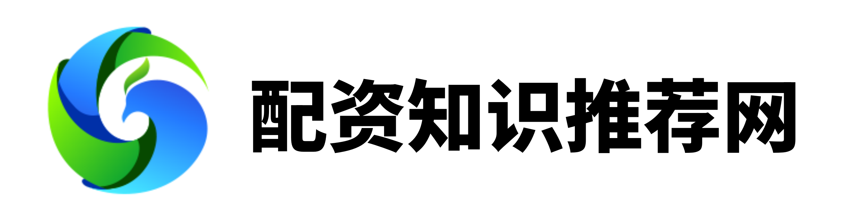 新玺配资